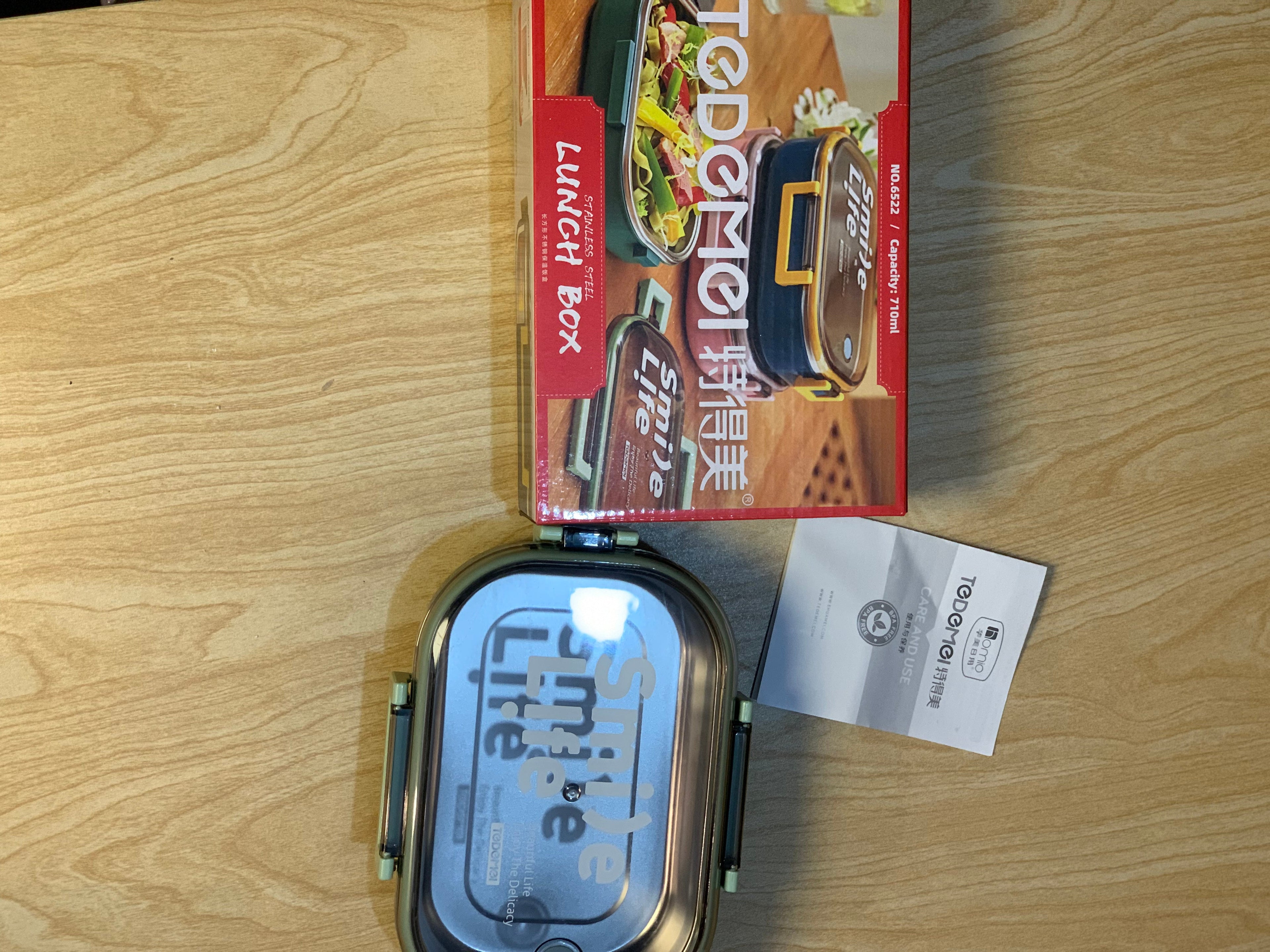 Kids Hot&Cool lunch box